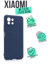  Silicone Case  Xiaomi MI 11 Lite -