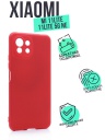  Silicone Case  Xiaomi MI 11 Lite 