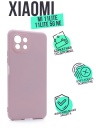 �������� Silicone Case ��� Xiaomi MI 11 Lite ��������