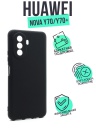  Silicone Case  Huawei Honor nova Y70 