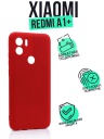  Silicone Case  Xiaomi Redmi A1+ 