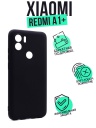 �������� Silicone Case ��� Xiaomi Redmi A1+ ������