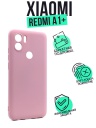 �������� Silicone Case ��� Xiaomi Redmi A1+ ��������