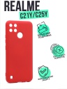  Silicone Case  Realme C21Y 