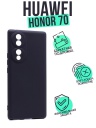 Silicone Case  Honor 70 