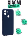  Silicone Case  Xiaomi Redmi A1+ -