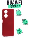  Silicone Case  Huawei Honor X7 