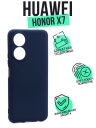  Silicone Case  Huawei Honor X7 -