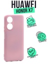  Silicone Case  Huawei Honor X7 
