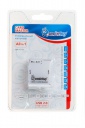  SBR-713-W, White,  All in 1, SmartBuy