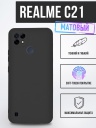   TPU Case   Realme C21 