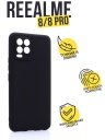   TPU Case   Realme 8 pro 
