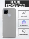   TPU Case   Realme C25 -