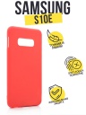����������� ����� TPU Case ������� ��� Samsung S10e �������