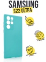   TPU Case   Samsung S22 ULTRA 