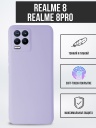   TPU Case   Realme 8 