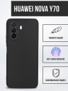   TPU Case   Huawei Nova Y70 