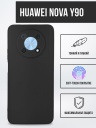   TPU Case   Huawei Nova Y90 