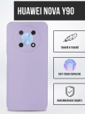  TPU Case   Huawei Nova Y90 