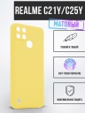   TPU Case   Realme C21Y 