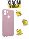 ����������� ����� TPU Case ������� ��� Xiaomi Redmi A1+ ������-�������