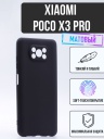   TPU Case   Xiaomi Poco X3 