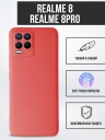   TPU Case   Realme 8 