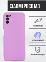   TPU Case   Xiaomi Poco M3 