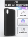   TPU Case  ZTE Blade A3 NFC 2020 