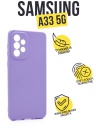   TPU Case   Samsung A33 