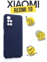 ����������� ����� TPU Case ������� ��� Xiaomi Redmi 10 �����-�����