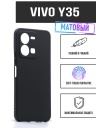   TPU Case   Vivo Y35 