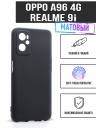   TPU Case   OPPO A96 