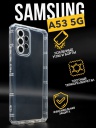        Premium  Samsung A53, 