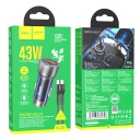     PD43W+QC 3.0, HOCO NZ8,  Type-C To Lightning, brown