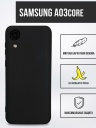  Silicone Case  Samsung A03 core 