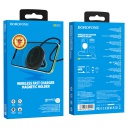     Borofone BQ12, 
