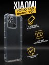        Premium  Xiaomi Redmi 10C, 