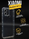        Premium  Xiaomi Redmi A1+, 
