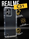        Premium  Realme C31, 