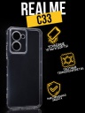        Premium  Realme C33, 