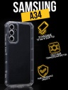        Premium  Samsung A34, 
