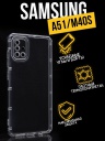        Premium  Samsung A51, 