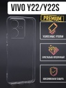   Jack Case Premium Vivo Y22 