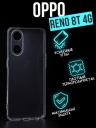  Jack Case Premium Oppo Reno 8T 4G 