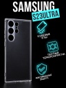   Jack Case Premium Samsung S23 Ultra 