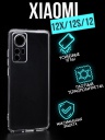   Jack Case Premium Xiaomi 12X 