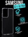   Jack Case Premium Samsung S21 Ultra 