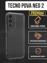 ����������� ����� Jack Case Premium Tecno Pova Neo 2 �����