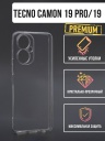 ����������� ����� Jack Case Case Premium Tecno CAMON 19 Pro/19 �����
